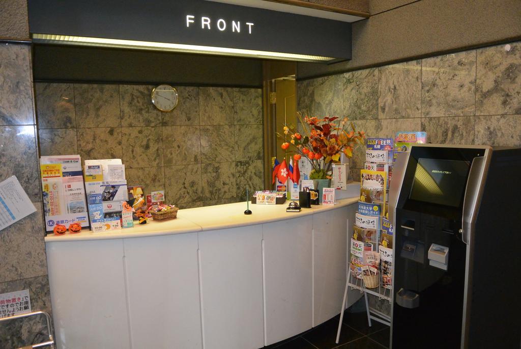 Business Inn Norte 2 Sapporo Exterior foto
